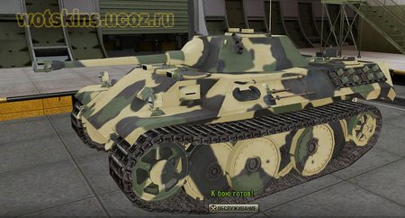 VK1602 Leopard #63 для игры World Of Tanks
