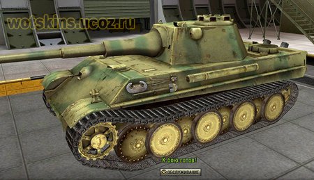 PzV Panther #96 для игры World Of Tanks