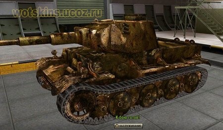 VK3601(H) #28 для игры World Of Tanks