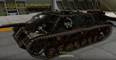 JagdPzIV #44 для игры World Of Tanks