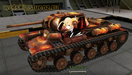КВ-13 #09 для игры World Of Tanks