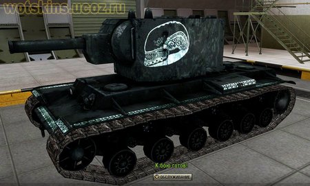 КВ #70 для игры World Of Tanks