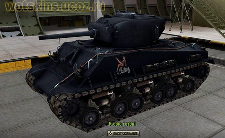 M4A3E8 Sherman #46 для игры World Of Tanks