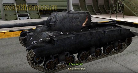T20 #31 для игры World Of Tanks