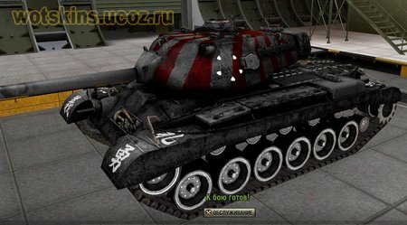 M46 Patton #17 для игры World Of Tanks