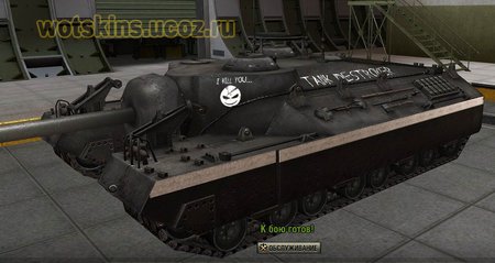 T95 #10 для игры World Of Tanks