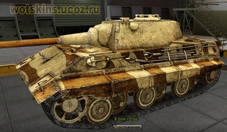 E-50 #21 для игры World Of Tanks