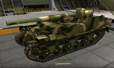 M12 #7 для игры World Of Tanks