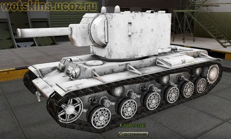 КВ #71 для игры World Of Tanks
