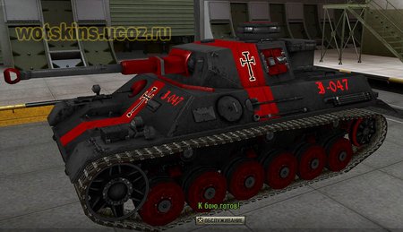 Pz III/IV #13 для игры World Of Tanks