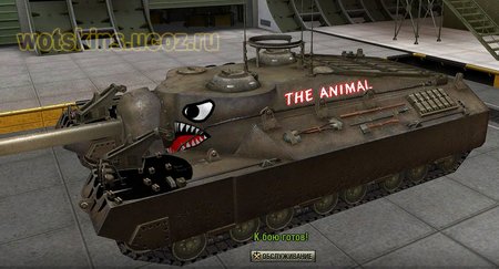 T95 #11 для игры World Of Tanks