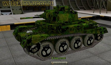 Pz38 NA #8 для игры World Of Tanks