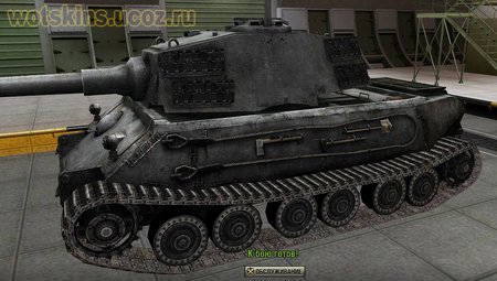 VK4502(A) #6 для игры World Of Tanks