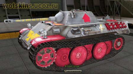 VK1602 Leopard #64 для игры World Of Tanks