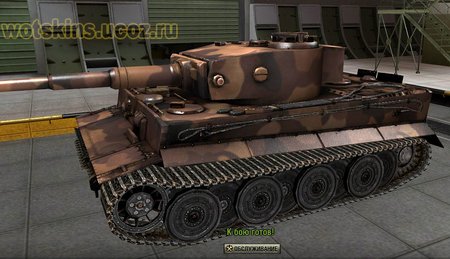 Tiger VI #115 для игры World Of Tanks