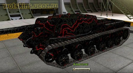 СУ-152 #30 для игры World Of Tanks