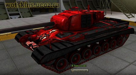 T-32 #38 для игры World Of Tanks