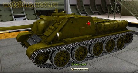 СУ-85 #29 для игры World Of Tanks