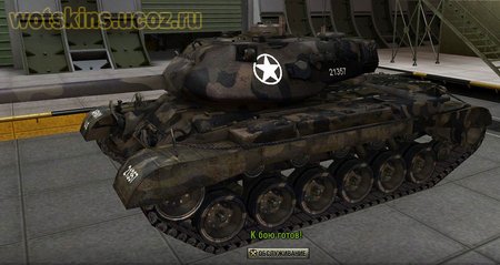 M46 Patton #18 для игры World Of Tanks