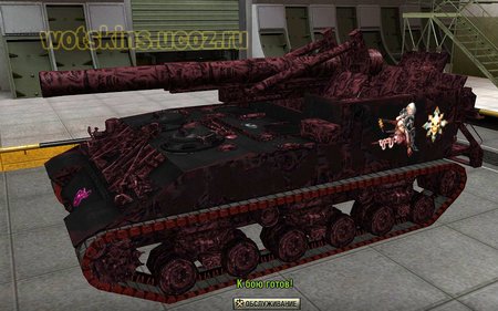 M40M43 #8 для игры World Of Tanks