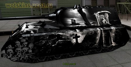 Maus #67 для игры World Of Tanks