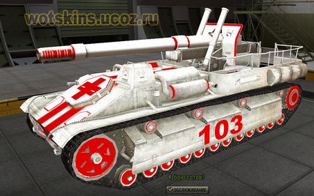СУ-8 #18 для игры World Of Tanks