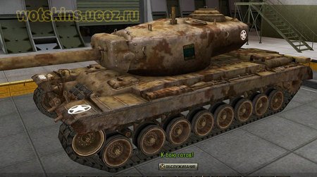 T30 #22 для игры World Of Tanks