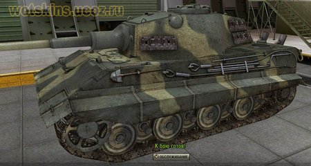 E-75 #27 для игры World Of Tanks