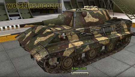 E-50 #25 для игры World Of Tanks