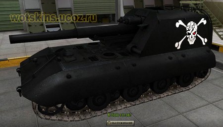Gw typ E #21 для игры World Of Tanks