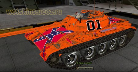 T-54 #111 для игры World Of Tanks