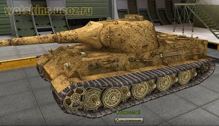 Lowe #78 для игры World Of Tanks