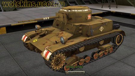 T2 lt #14 для игры World Of Tanks