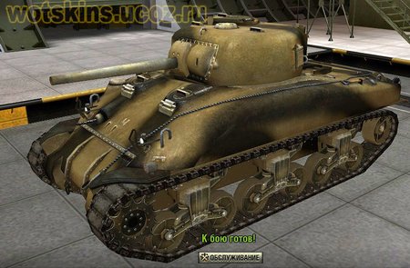 M4 Sherman #20 для игры World Of Tanks