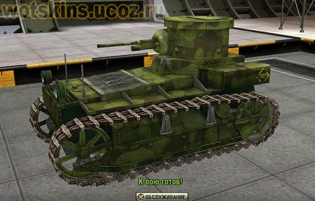 T1 Cunningham #13 для игры World Of Tanks