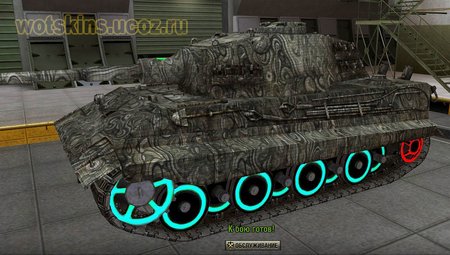E-75 #28 для игры World Of Tanks