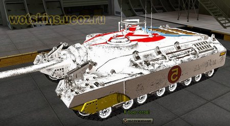 T95 #12 для игры World Of Tanks