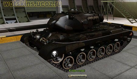 M46 Patton #20 для игры World Of Tanks