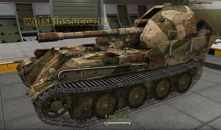 Gw-Panther #33 для игры World Of Tanks
