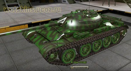 T-54 #113 для игры World Of Tanks