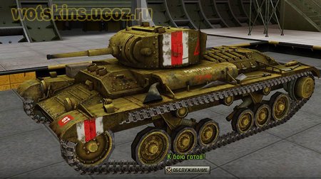 Valentine #10 для игры World Of Tanks