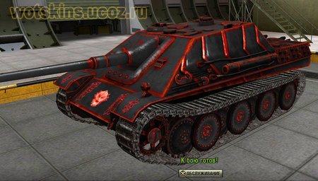 JagdPanther #64 для игры World Of Tanks