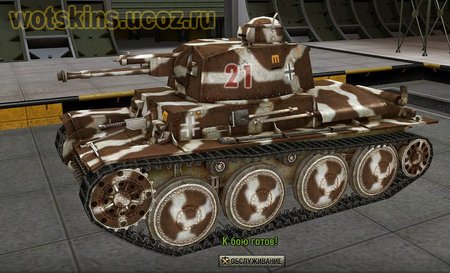 Pz 38 (t) #6 для игры World Of Tanks