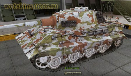 E-75 #30 для игры World Of Tanks