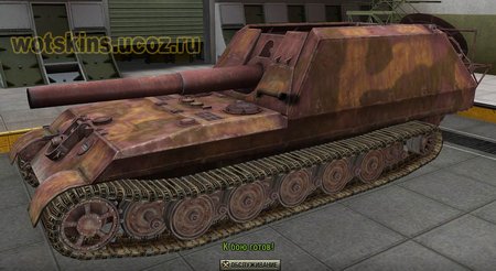 Gw-Tiger #23 для игры World Of Tanks