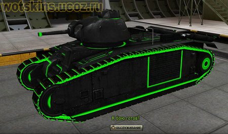 PzKpfw B2 740(f) #10 для игры World Of Tanks