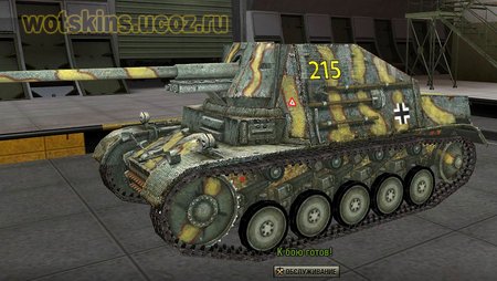 Marder II #16 для игры World Of Tanks