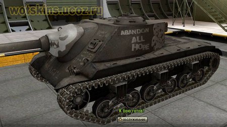 T25 AT #14 для игры World Of Tanks