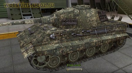 E-75 #31 для игры World Of Tanks