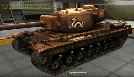 T29 #39 для игры World Of Tanks
